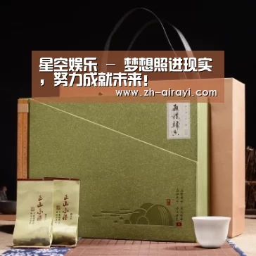 浓香铁观音_06