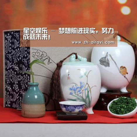 清香铁观音_011(图1)