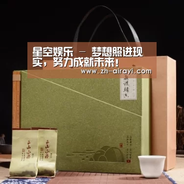 浓香铁观音_06(图1)