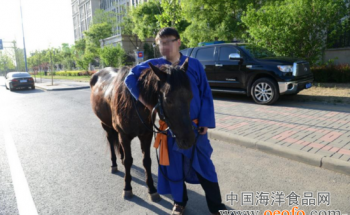 星空娱乐