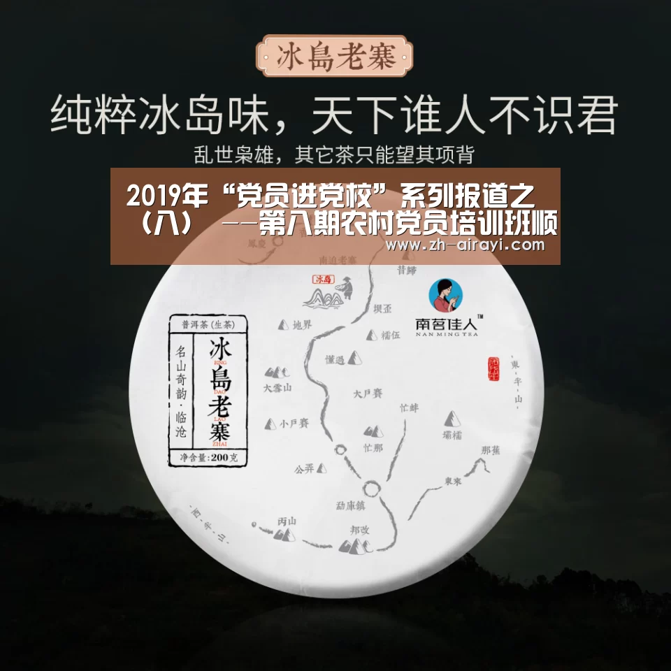 星空娱乐