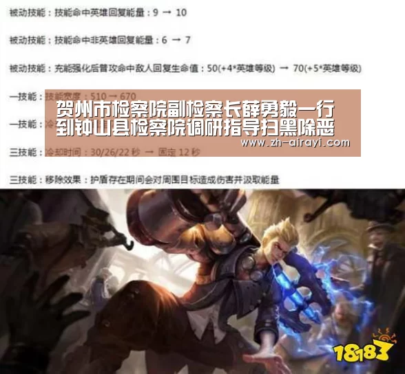 星空娱乐