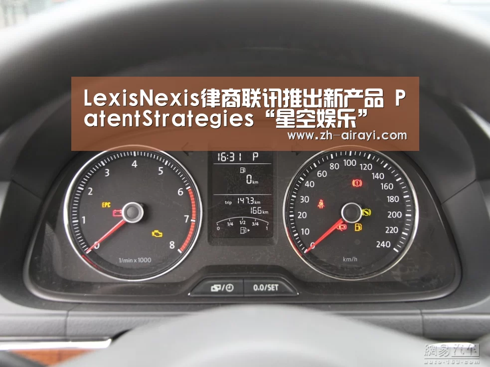 星空娱乐