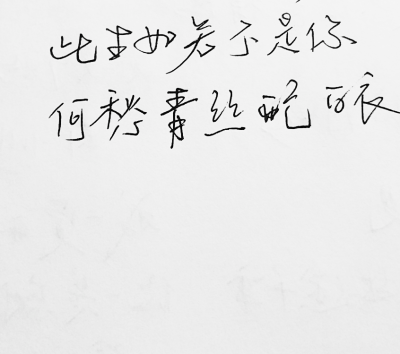 星空娱乐